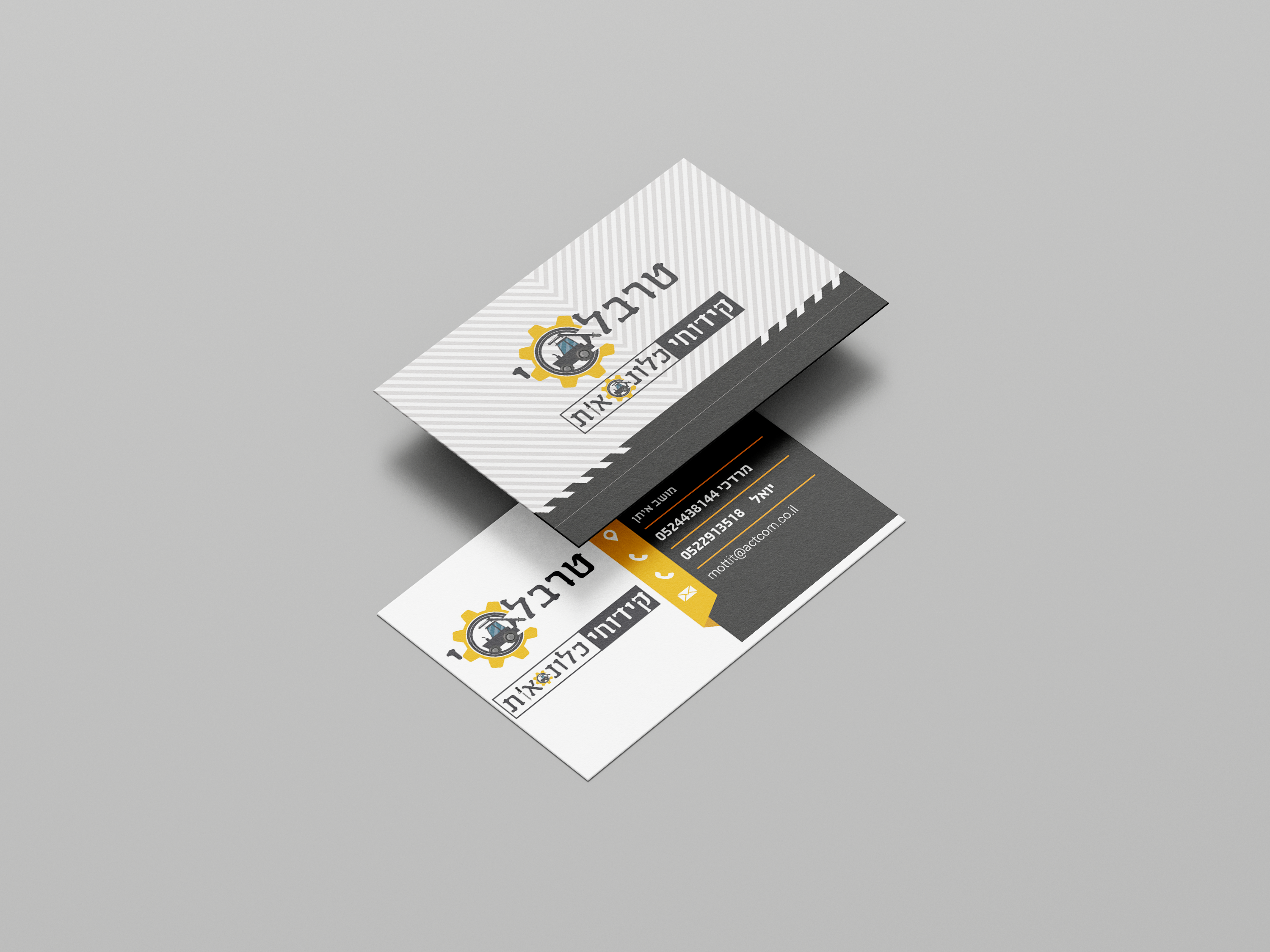 Business_Card_Mockup_2